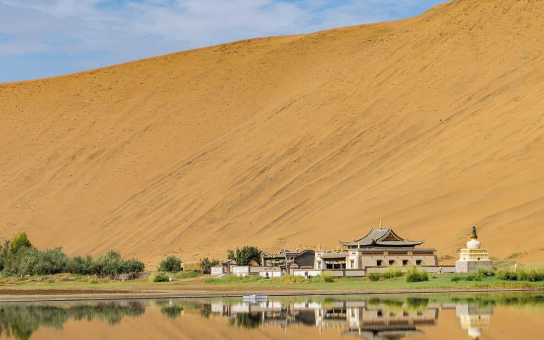 Addressing uncertainty in water management
